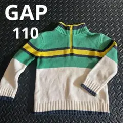 送料無料　GAP KIDS 110サイズ　ハーフアップ 長袖　匿名発送