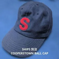【希少】SHIPS 別注 COOPERSTOWN BALL CAP アメリカ製