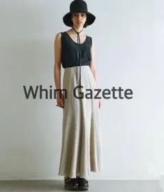 Whim Gazette ハーフリネンフレアスカート　ロング丈　春夏　サイズSのサムネイル