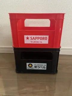 2025年最新】サッポロビールコンテナの人気アイテム - メルカリ