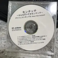 Item thumbnail for item b317baa1-51d7-4728-bab2-0c5496f11e39