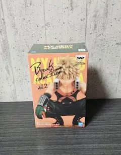 ヒロアカ Break Time collection vol.2 爆豪勝己