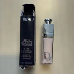 【即日発送】Dior リップマキシマイザー ピンク 2ml ミニ