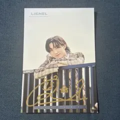 Lienel リエネル 森田璃空 サイン - メルカリ