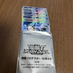 2026年最新】ディメンションリンカーの人気アイテム - メルカリ