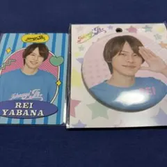 2025年最新】矢花黎 缶バッジの人気アイテム - メルカリ