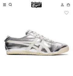 Onitsuka Tiger メキシコ66 シルバー