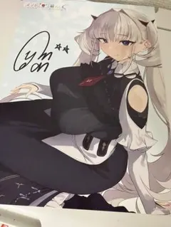 バニーガール 創作 イラスト 女の子 原画 一点物 色紙 - メルカリ