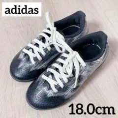 adidas★アディダス サッカー トレーニングシューズ 18.0cm 練習用