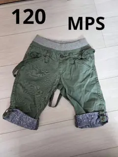 MPS オリーブグリーン 半ズボン