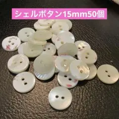 Item thumbnail for item 08288115-6a89-4ad3-adfa-d2d5ee0322df