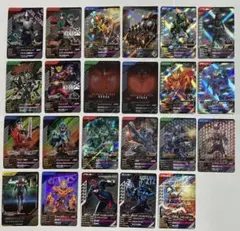 ガンバレジェンズ 仮面ライダー SR CP PRまとめ売り①