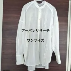 ホワイト チェック柄 バンドカラーシャツ　ノーアイロン