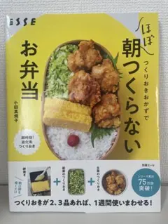 ちぴ✴︎様 リクエスト 2点 まとめ商品