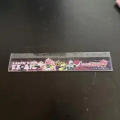 Kamen Rider EX-Aid 定規