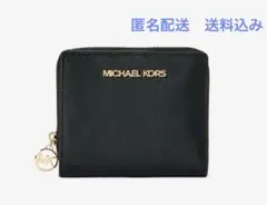 【新品未開封】 MICHAEL KORS マイケルコース 二つ折り財布 ブラック