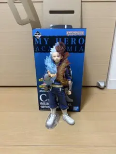 僕のヒーローアカデミア 轟焦凍 フィギュア