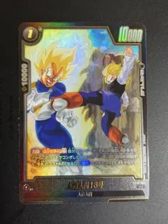 ドラゴンボールフュージョンワールド FB08-121 パラレル 孫悟天 - メルカリ