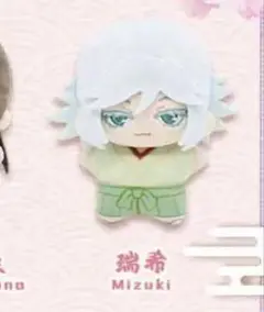 神様はじめました　ぬいぐるみ　未開封