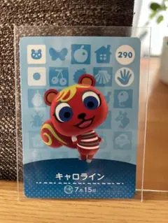 amiibo あつ森　キャロライン