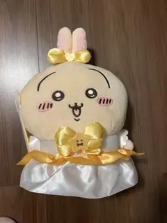 まじかるちいかわBIGぬいぐるみ　うさぎ