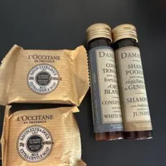 L'Occitane 石鹸2個旅行用ダマナシャンプーコンディショナーセット