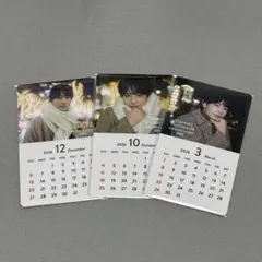 2026年最新】藤林泰也の人気アイテム - メルカリ