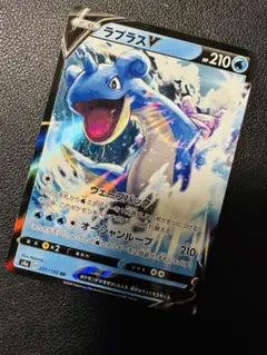 Item thumbnail for item 5bf7a2e0-5b73-4af3-bcff-9183462c355e