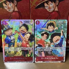 ワンピース 受け継がれる意思 ルフィ サボ エース SR