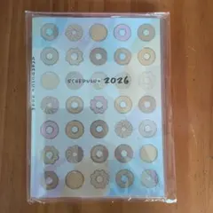 ミスド スケジュール帳 2026年