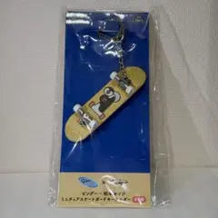 Item thumbnail for item d9d794b7-aada-4e59-a3cb-d6e2c884a025