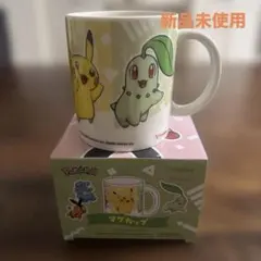 ポケモン マグカップ