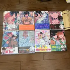 嫌がってるキミが好き 全巻セット 帯付き 特典つき
