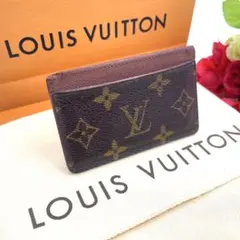 Item thumbnail for item 5f84f43b-3f7a-4343-89d7-adbd899615fd