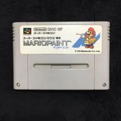 ★スーパーファミコンマウス　マリオペイント　未使用品 マリオペイント/専用マウス必須/スーパーファミコン(SFC)/ソフト