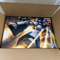 2026年最新】mg パーフェクトジオングの人気アイテム - メルカリ
