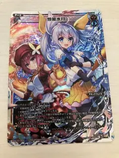 行雲流水 霊夢 PR - メルカリ