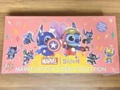 cosbiマーベル×スティッチ 8種セット アソートボックス 未開封ホットトイズ