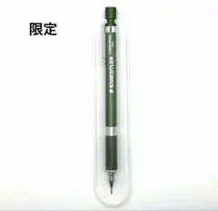 2026年最新】ステッドラー 925 35 限定の人気アイテム - メルカリ