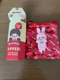 Monchhichi Hippers ヒッパーズ モンチッチ チムたん ピンク