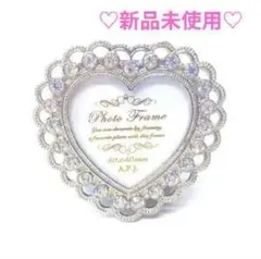 新品未使用♡ハート♡フォトフレームのサムネイル