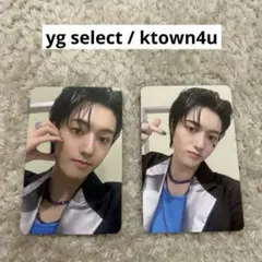 TREASURE HELLO トレカ HARUTO ハルト