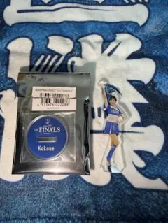 たか主様 リクエスト 3点 まとめ商品