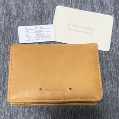 color palette 名刺入れ　カードケース