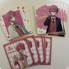 さとみくん 色紙