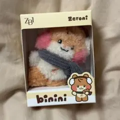ZEROBASEONE ハンビン ビニニ ぬいぐるみ ウィンター - メルカリ
