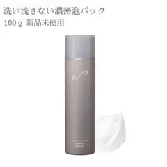 Item thumbnail for item f3d28213-6805-4cb0-8408-c1935cb21226