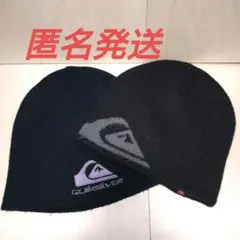 【クイックシルバー QUIKSILVER】2点セット ニット帽 ビーニー