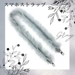 スマホショルダー フリル推し活チュールショルダーバッグ ペンライト