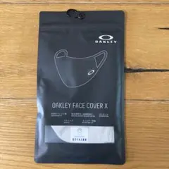 タカさん様 リクエスト 2点 まとめ商品